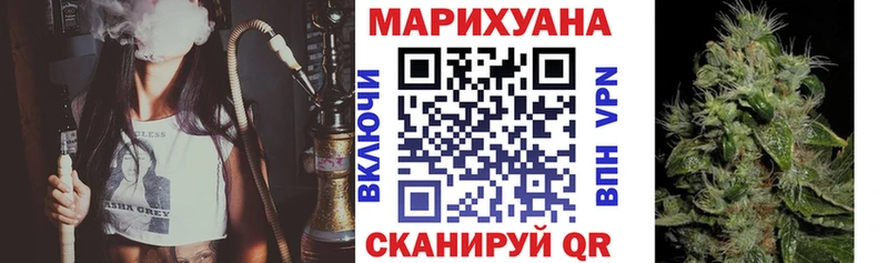 Магазины продажи наркотиков Сольцы APVP Меф