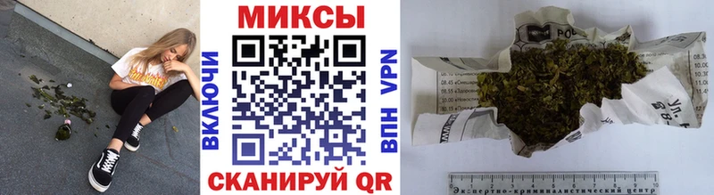 БУТИРАТ вода гидра сайт Сольцы