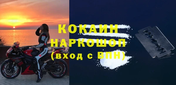 скорость Алексин