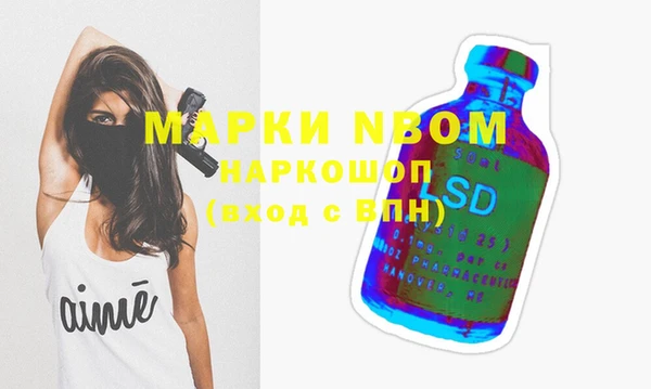 скорость Алексин