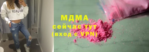 скорость Алексин