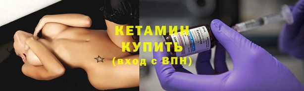мдпв Наволоки