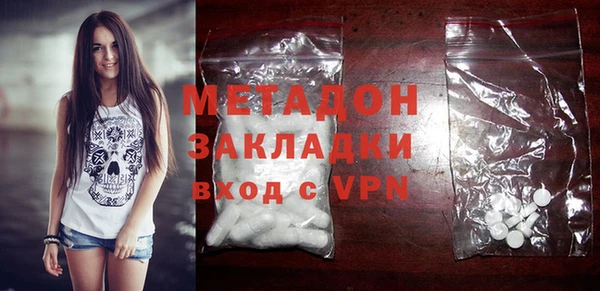 гашик Болхов