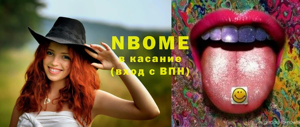 скорость Алексин
