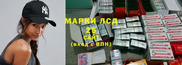 скорость Алексин