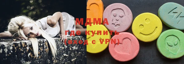 герыч Алексеевка