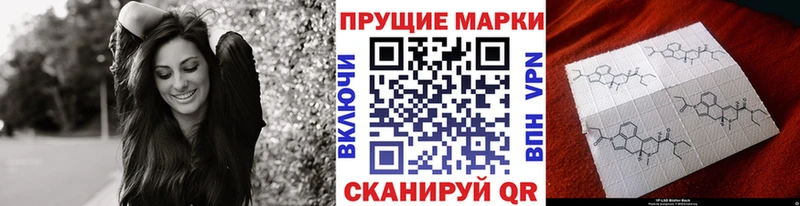 даркнет сайт  Сольцы  блэк спрут онион  Наркотические марки 1,5мг 