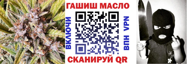 купить наркоту  Сольцы  ТГК Wax 