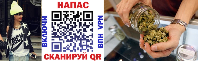 Канабис сатива  Сольцы 